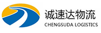 宁波到孙吴县物流公司
